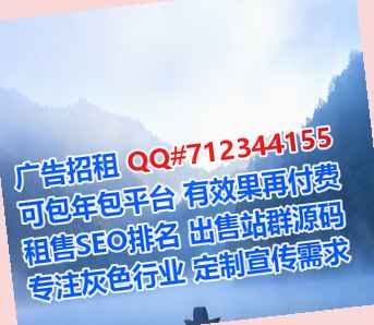 烟台卵源培训工作室
